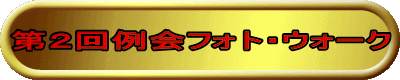 QtHgEEH[N