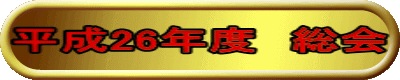 26Nx@
