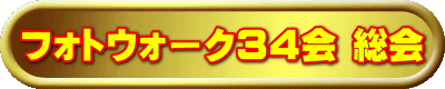 tHgEH[NRS 
