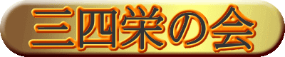 Olh̉